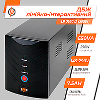 Лінійно-інтерактивне ДБЖ LP U650VA (390Вт), фото 4