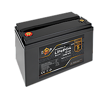 Акумулятор LP LiFePO4 51,2V - 30 Ah (1536Wh) (BMS 80A/40А) пластик, фото 3