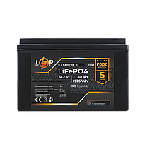 Акумулятор LP LiFePO4 51,2V - 30 Ah (1536Wh) (BMS 80A/40А) пластик, фото 4