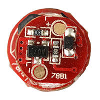 Цифровой драйвер светодиода для фонарей (TrustFire F23), 3 режима