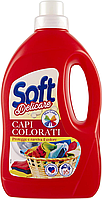 Soft Delicare Mix Color для цветных вещей восстанавливающий жидкий порошок для стирки | 16 стирок