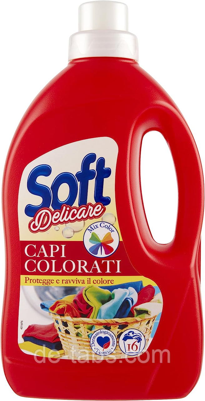 Soft Delicare Mix Color для кольорових речей відновлюючий рідкий порошок для прання | 16 прань