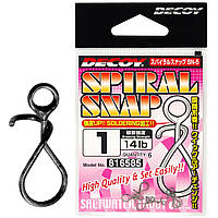 Застежка Decoy SN-5 Spiral Snap 0, 6 шт/уп