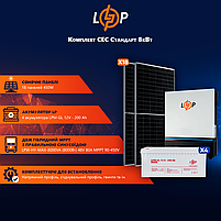 Сонячна електростанція (СЕС) 8kW АКБ 9.6kWh (гель) 200 Ah Стандарт, фото 3
