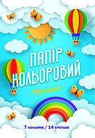 Папір кольор. А4 "Рюкзачок" Металік двостор.кейдов.14арк. 7кол. УП-76