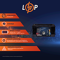 Акумулятор LP LiFePO4 для ДБЖ 24V (25,6V) - 90 Ah (2304Wh) (BMS 80A) пластик, фото 3
