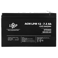 Акумулятор AGM LPM 12V - 7.5 Ah, фото 4