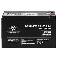 Акумулятор AGM LPM 12V - 7.5 Ah, фото 5