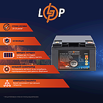 Акумулятор LP LiFePO4 12V (12,8V) - 60 Ah (768Wh) (BMS 50A/25А) пластик, фото 5