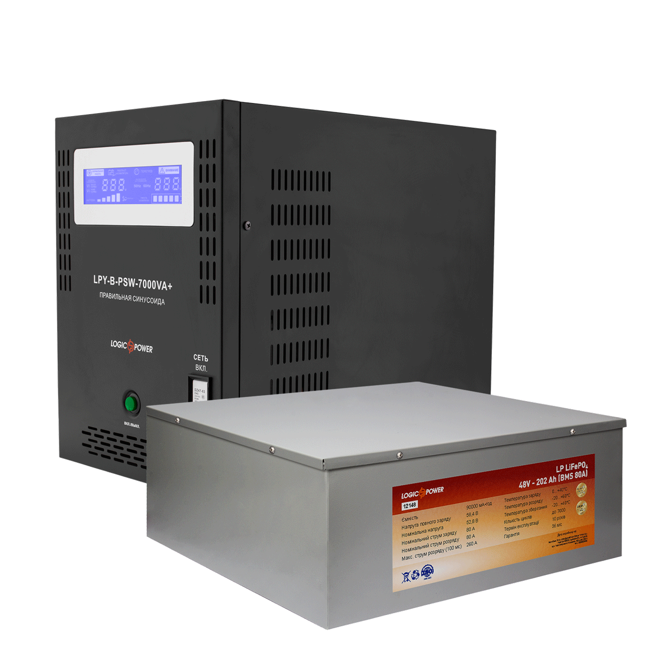 Комплект резервного живлення LP (LogicPower) ДБЖ + літієва (LiFePO4) батарея (UPS B7000VA + АКБ LiFePO4 1160W)