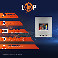 Акумулятор LP LiFePO4 48V (51,2V) - 90 Ah (4608Wh) (BMS 80A) металл, фото 3