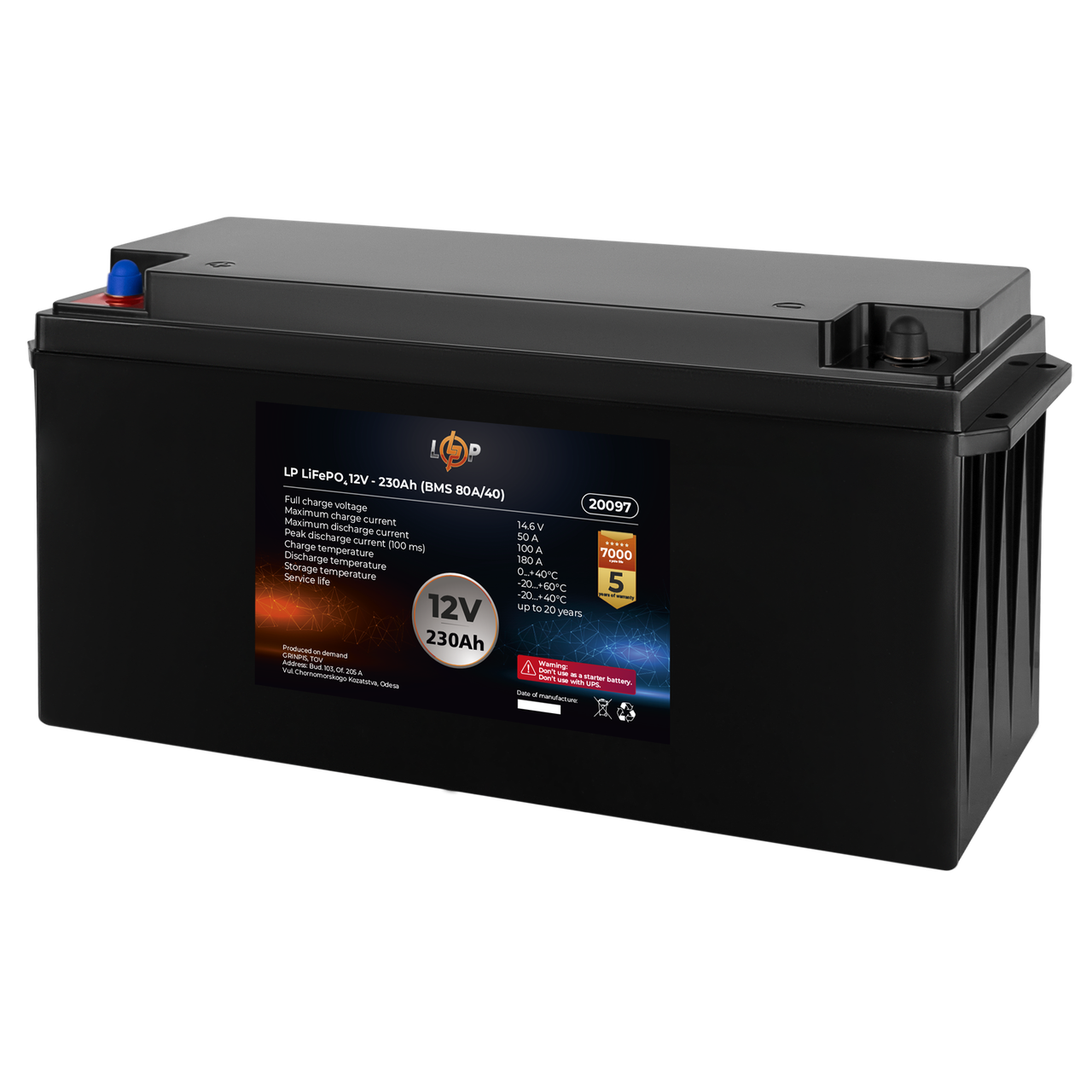 Акумулятор LP LiFePO4 12V-230 Ah (BMS 100A/50A) пластик