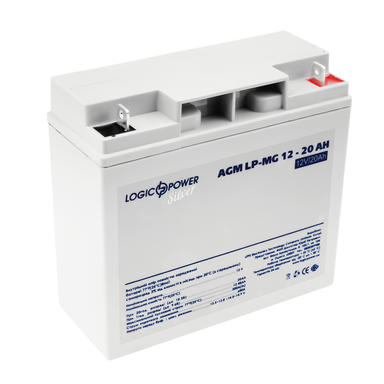 Акумулятор мультигелевий LP-MG 12V - 20 Ah Silver