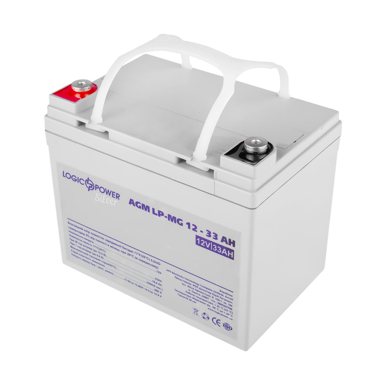 Акумулятор мультигелевий LP-MG 12V - 33 Ah Silver