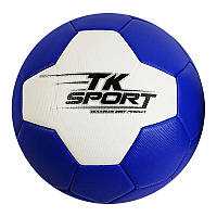 Мяч футбольный "TK Sport" №5, синий