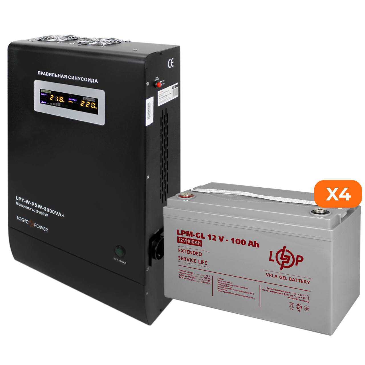 Комплект резервного живлення LP (LogicPower) ДБЖ + гелева батарея (UPS W3000 + АКБ GL 5600W)