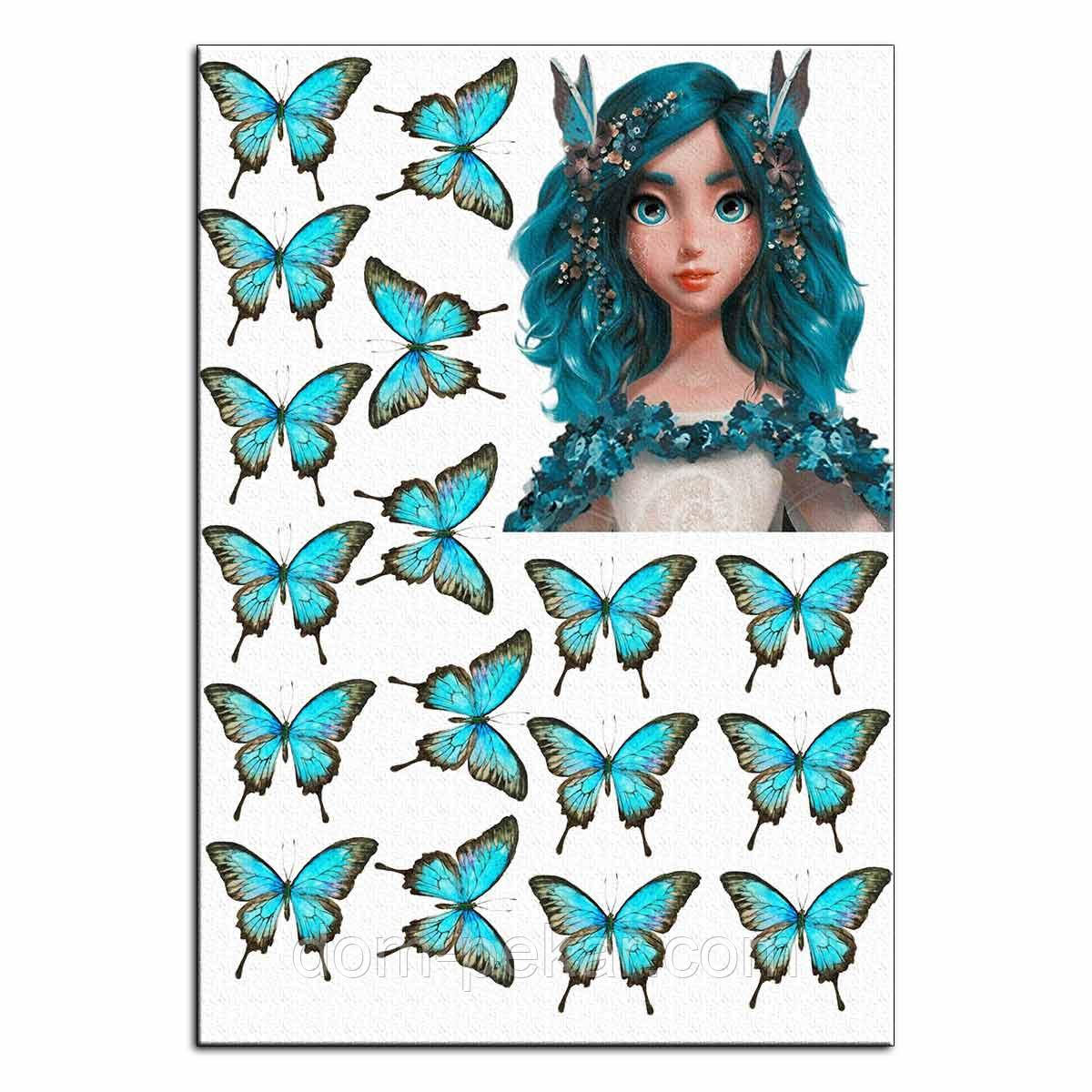 Мавка 5 вафельная картинка от интернет-магазина «Домашний Пекарь» с ...