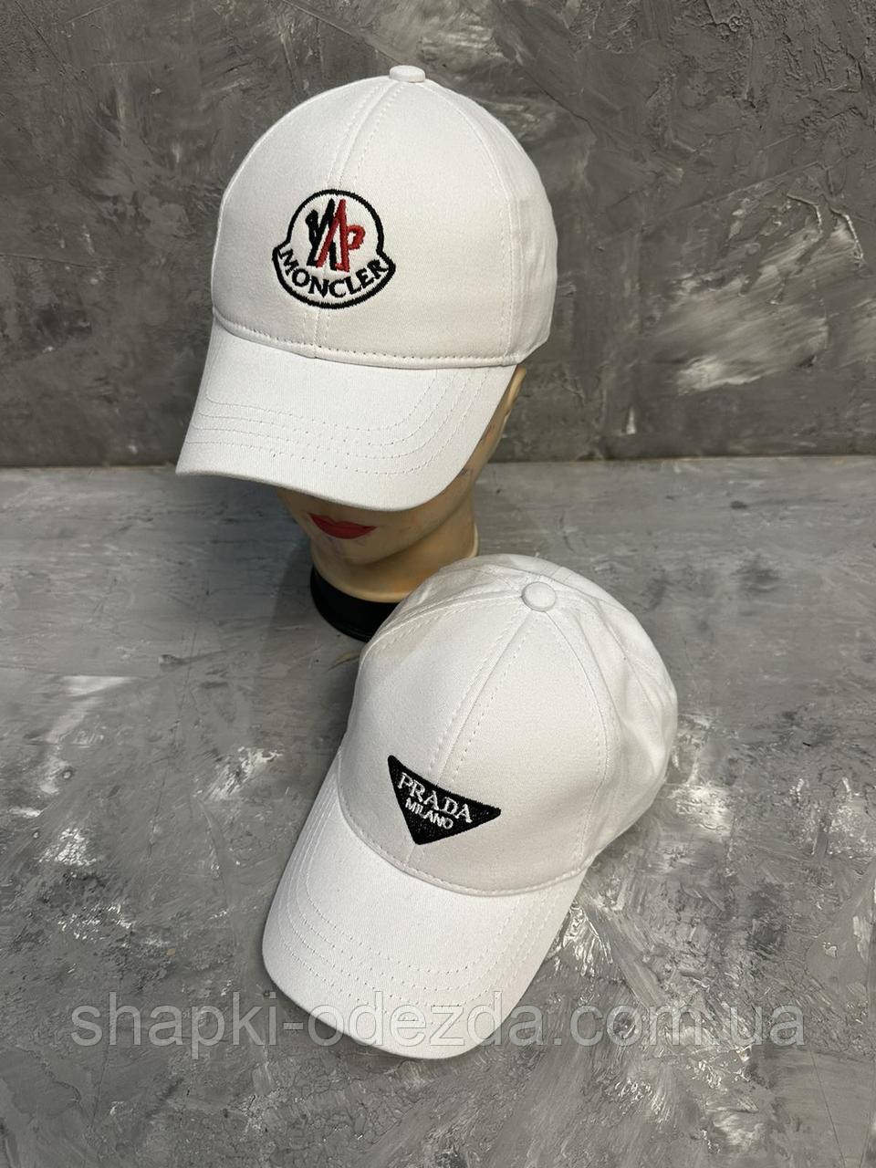Підліткові кепки "Moncler" та "Prada" Котон Опт