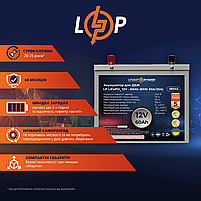 Акумулятор LP LiFePO4 для ДБЖ 12V (12,8V) - 60 Ah (768Wh) (BMS 50A/25A) металл, фото 3