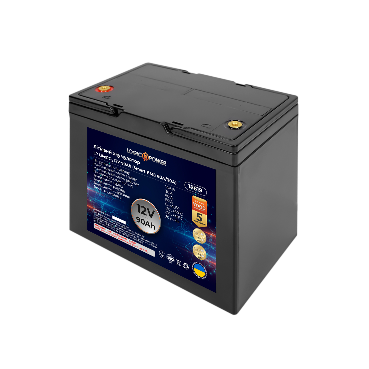 Акумулятор LP LiFePO4 12V (12,8V) - 90 Ah (1152Wh) (Smart BMS 60A/30А) пластик
