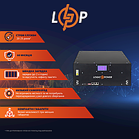 Акумулятор LP LiFePO4 48V (51,2V) - 90 Ah (4608Wh) (BMS 200A) (LP Bank Energy U90), фото 3