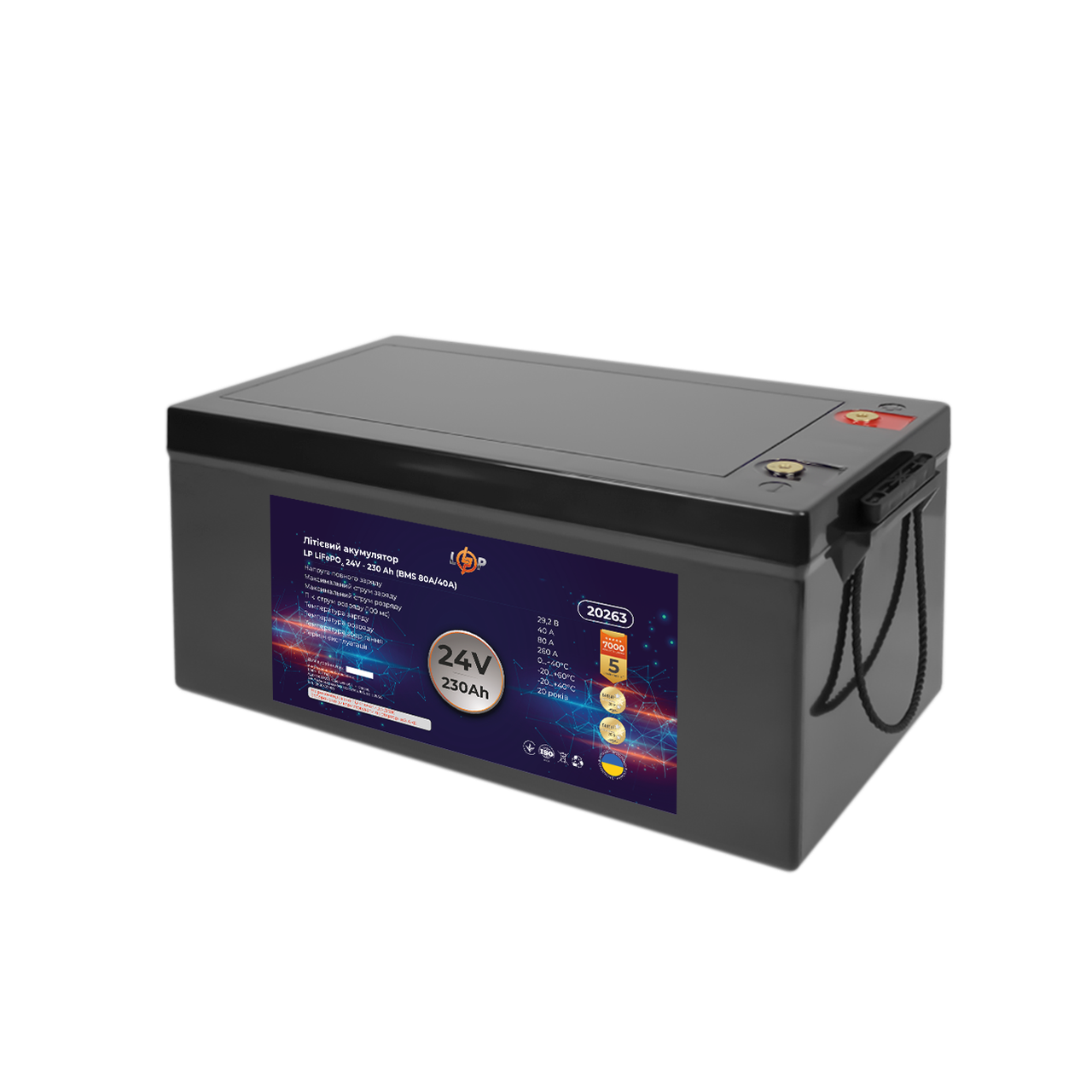 Акумулятор LP LiFePO4 24V (25,6V) - 230 Ah (5888Wh) (BMS 80A/40A) пластик, фото 1