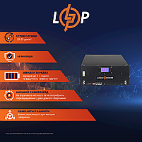 Акумулятор LP LiFePO4 48V (51,2V) - 90 Ah (4608Wh) (Smart BMS 150A) с LCD (LP Bank Energy U90), фото 3