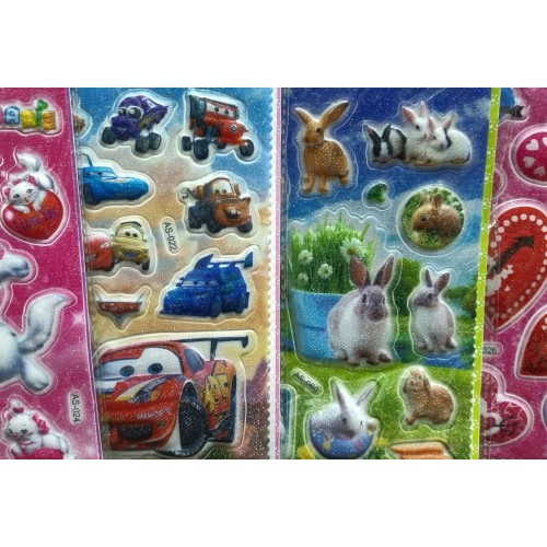 Наклейка No_AS 11.5*17cm