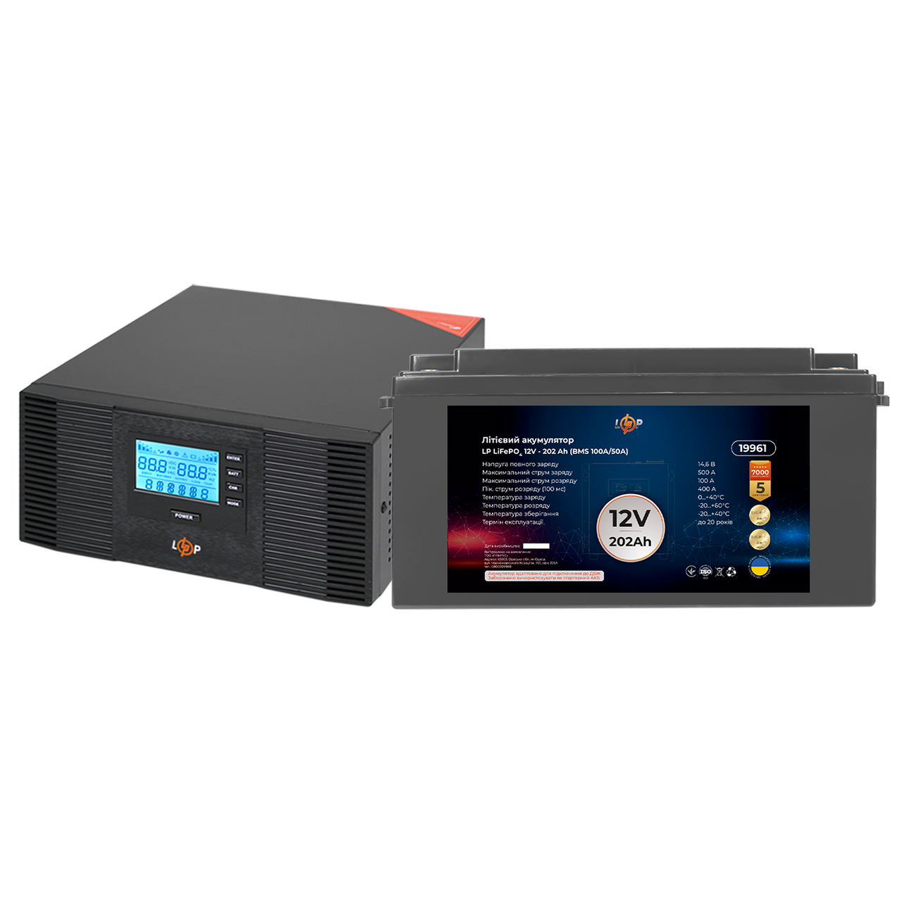 Комплект резервного живлення LP (LogicPower) ДБЖ + літієва (LiFePO4) батарея (UPS B1500 + АКБ LiFePO4 2585W)