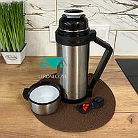 Термос питний із неіржавкої сталі 1 л для кави та чаю Maestro MR-1632-100 Термо чашка металева