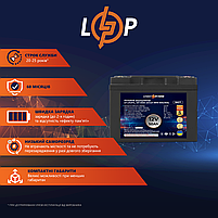 Акумулятор LP LiFePO4 12V (12,8V) - 50 Ah (640Wh) (Smart BMS 60A/30А) пластик, фото 3