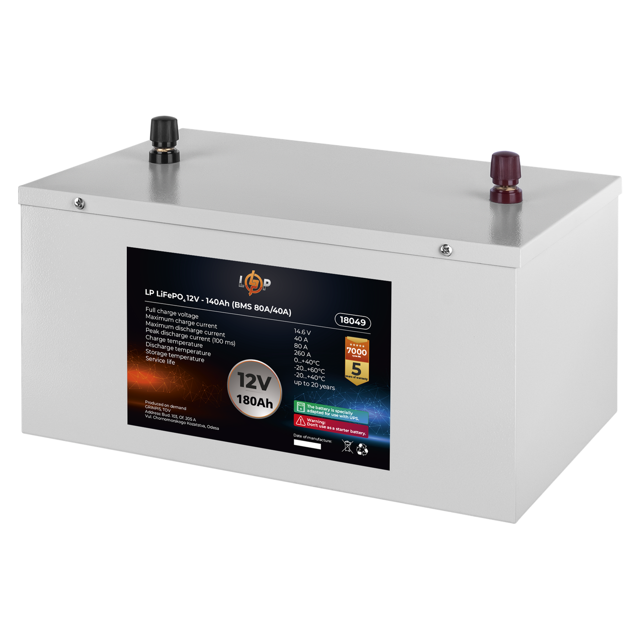 Акумулятор LP LiFePO4 для ДБЖ 12V (12,8V) - 180 Ah (2304Wh) (BMS 80A/40A) металл