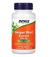 Корень имбиря экстракт Now Foods (Ginger Root Extract) 250 мг 90 вегетарианских капсул