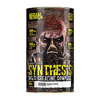 Synthesis (300 g, lychee)