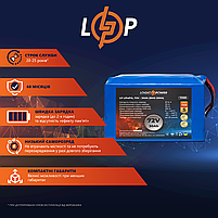 Акумулятор LP LiFePO4 72V (76,8V) - 30 Ah (2304Wh) (BMS 200A), фото 3