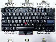 Клавіатура T410 T410S T400S T520 T420 X220 T510 W510 без підсвітки