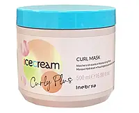 Inebrya маска для вьющихся волос и волос с химической завивкой Inebry Ice Cream Curl Mask 500 мл