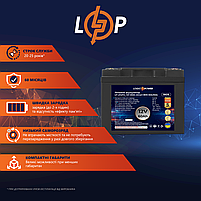 Акумулятор LP LiFePO4 12V (12,8V) - 60 Ah (768Wh) (Smart BMS 60A/30А) пластик, фото 3