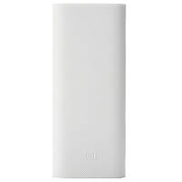Чохол для Power Bank Xiaomi Mi (16000mAh), білий