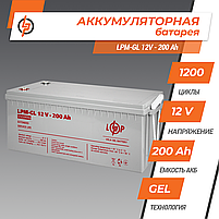 Акумулятор гелевий LPM-GL 12V - 200 Ah, фото 3