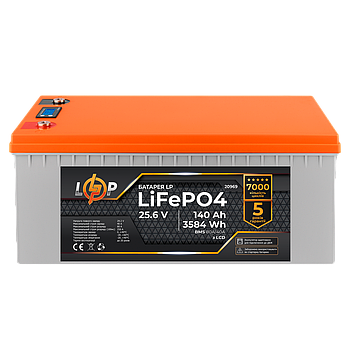 Акумулятор LP LiFePO4 для ДБЖ 24V (25,6V) - 140 Ah (3584Wh) (BMS 80A/40A) пластик
