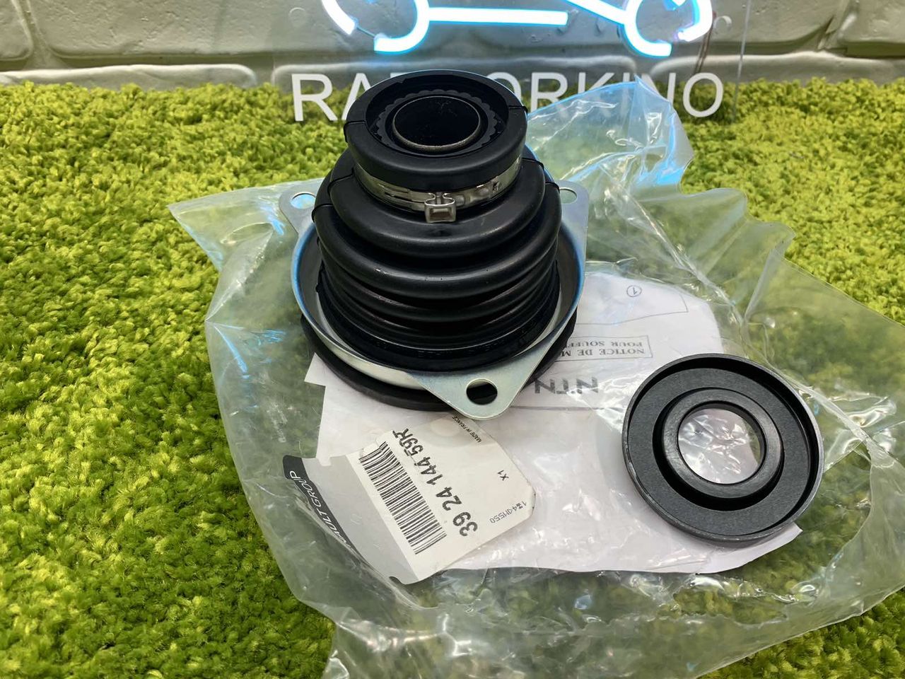 Пильник шрусу внутрішній лівий Renault Sandero 2 (2013-...) Оригінал 392414459R Рено сандеро, фото 1