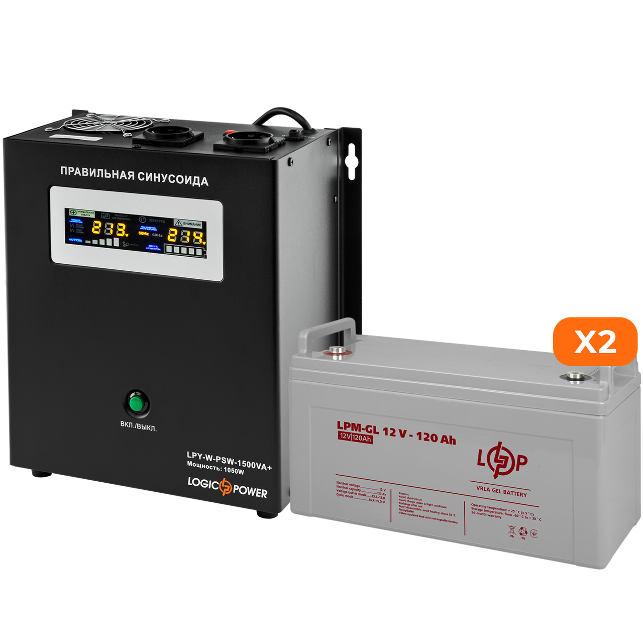 Комплект резервного живлення LP (LogicPower) ДБЖ + гелева батарея (UPS W1500 + АКБ GL 3300W)