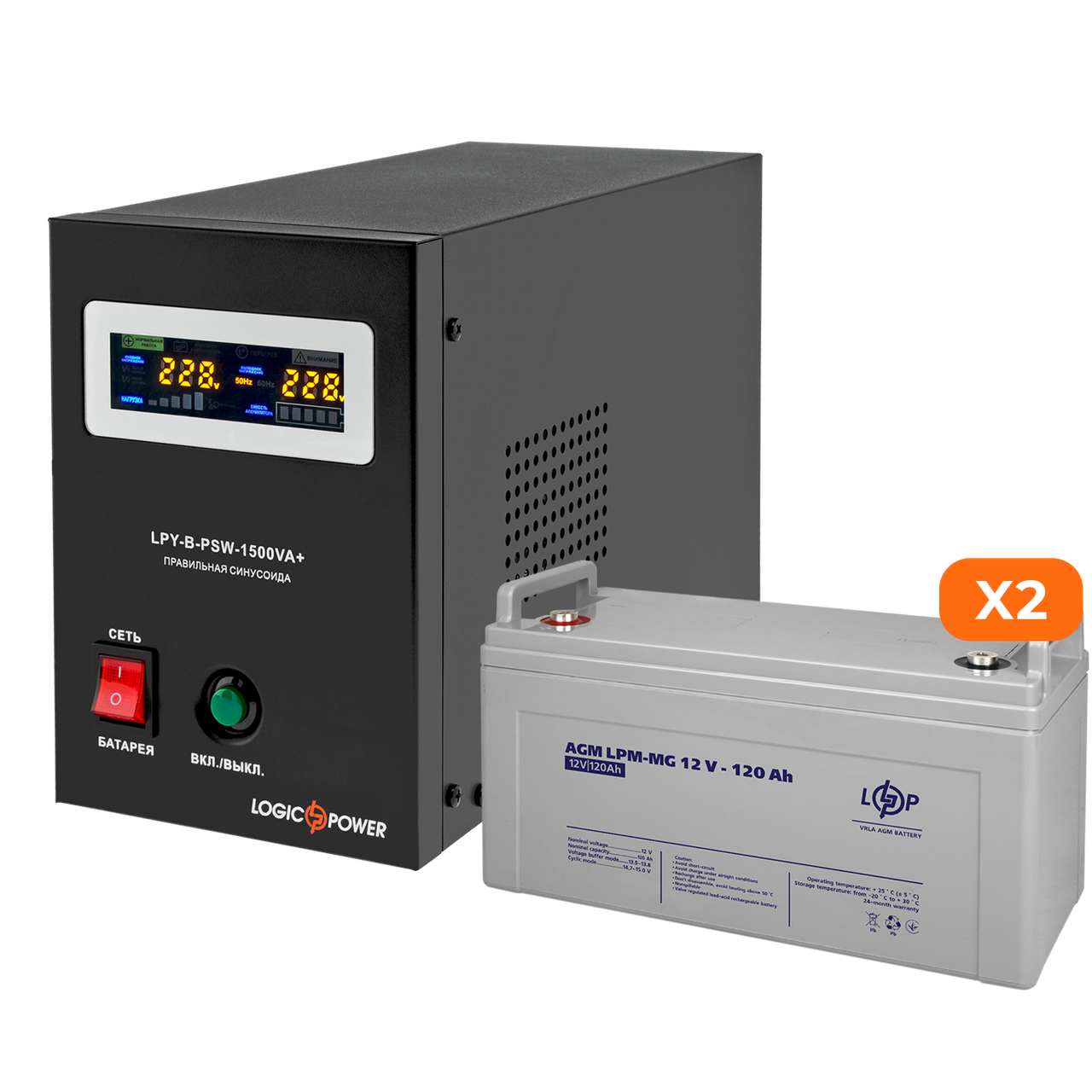 Комплект резервного живлення LP (LogicPower) ДБЖ + мультигелева батарея (UPS B1500 + АКБ MG 3300W)