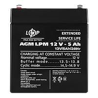 Акумулятор AGM LPM 12V - 5 Ah, фото 5