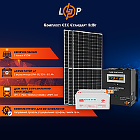 Сонячна електростанція (СЕС) 1kW АКБ 1.5kWh (гель) 65 Ah Стандарт, фото 4