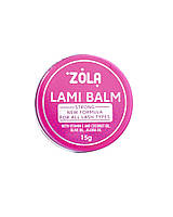Zola Клей для ламинирования Lami Balm Pink 15г