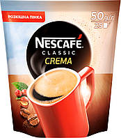 Кава Nescafe Classic Crema розчинна 50г (7613036402569)