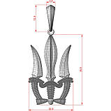 Кулон срібний Тризуб Мечі Великий, фото 3