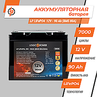 Акумулятор LP LiFePO4 12V (12,8V) - 90 Ah (1152Wh) (BMS 80A/40A) пластик, фото 3